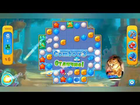 Fishdom 2022, no Boosters,   10002  level  -  прохождение без бустеров,   10002  уровень.