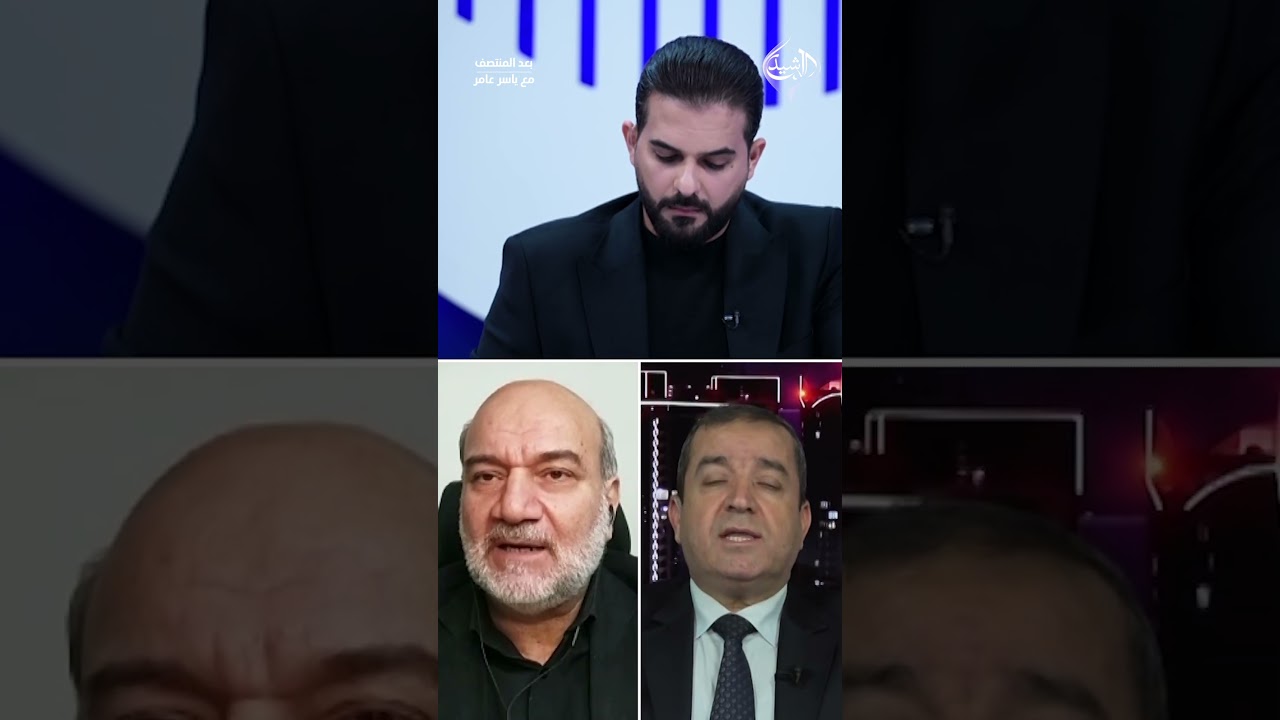 فيديو | القزويني: إيران تلقت الضربات ممن أحسنت إليهم وخصوصًا الأكراد ودول الخليج!