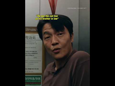 Unexpected plot twist 😱 [ S Line ] #sline #kdrama #affairs #plottwist