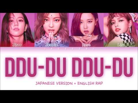 BLACKPINK - 'DDU-DU DDU-DU' (JAPANESE VER) 日本語/歌詞 (Color Coded Lyrics Eng/Rom/Kan)