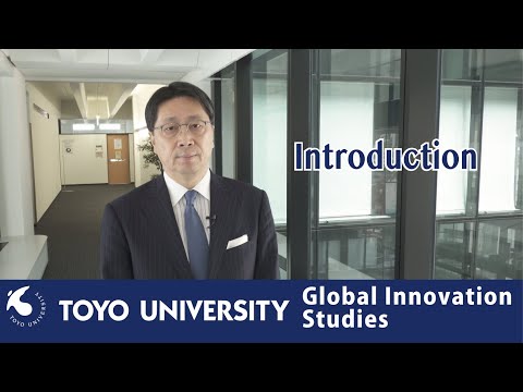 Course of Global Innovation Studies, Toyo Univ Graduate Schools：1 Introduction