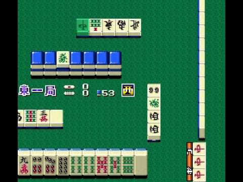ニチブツ日本物産「麻雀繁盛記」チラシ ニチブツ日本物産「麻雀繁盛記」チラシ