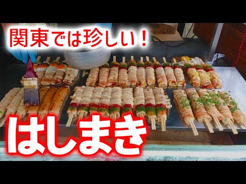 【日本の屋台料理】はしでお好み焼きをグルグルで食べる はしまき