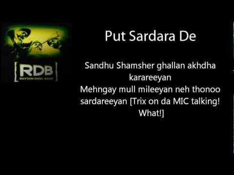 RDB - Put Sardara De [HD] LYRICS + DL LINK