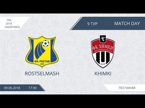 AFL18. Russia. FNL. Day 9. Rostselmash - Khimki
