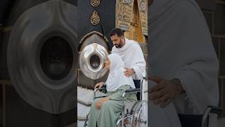 Download lagu What a Lucky Lady ! ❤️ | Elderly Woman Kissing Hajar al-Aswad #shorts #shortsfeed mp3