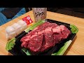 1ポンドのステーキ肉をめちゃくちゃ美味しく焼いてみた。