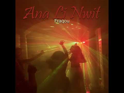 Cheba zahia©2025[Ana Nwit Fargou انا نويت فراقو]music ®(video officiel 2025)