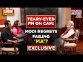 Teary-Eyed PM Modi Regrets Failing Mother? How Atal Vajpayee’s Order Elated Heeraben Modi? Exclusive