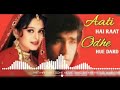 Aati Hai Raat Odhe Hue Dard Ka Kafan Sad Song 90s By Rmusicpresents Old Song
