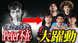 Moneymakerが外鯖クラッチ!?破壊神不在のアメリカ決勝の接戦に目が離せない！【フォートナイト】