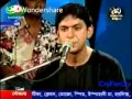 Chanchal Chowdhury, Bangla Folk Song, l Phul Gachti Lagaichilam