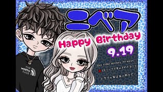 【荒野行動】ALL+ Prize Room【大会実況】