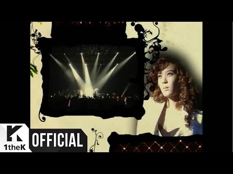 [MV] Yoonmirae(윤미래) _ Good Bye Sadness, Hello Happiness
