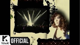 [MV] Yoonmirae(윤미래) _ Good Bye Sadness, Hello Happiness