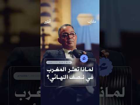 Yemeni Windows Media