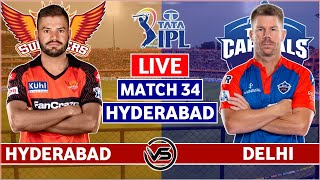 IPL 2023 Live: Sunrisers Hyderabad vs Delhi Capitals Live | SRH vs DC Live Scores & Commentary