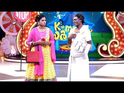 Komady Circus I Njaninmmel Kali I Mazhavil Manorama