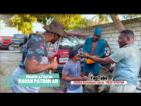 MADAN PATRON AN ! Trailer
