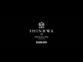 Shinhwa - Touch (Dance Version)