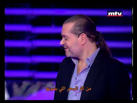 Heik Menghanni - 15 Jun 2013 هيك منغني