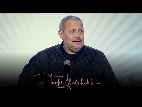 #RotanaNewYearsEve 2022 - Ay Dam’et Hozn - Georges Wassouf / Angham / Bahaa Soltan | أي دمعة حزن