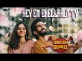 Hey En Chellakutty - Official Music Video | Dum Dum Dumeel | Santhosh Dhayanidhi