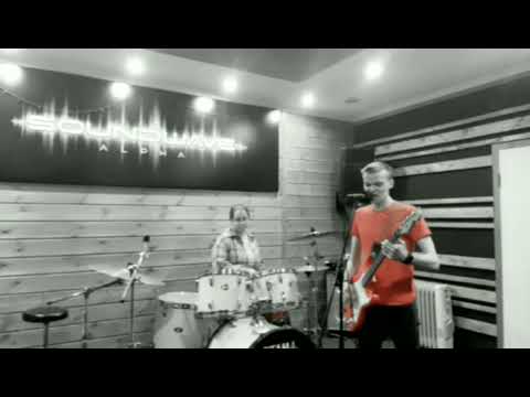 Empathy - The Red Kiss