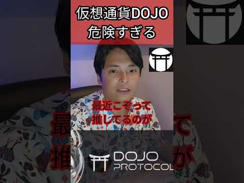 暗号通貨: AltCoins の誇大広告マシン