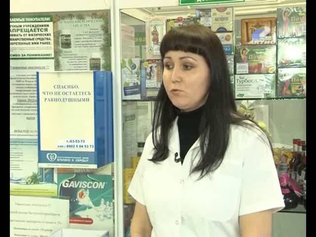 Фонд «Близко к сердцу» продолжает установку ящиков для сбора пожертвований