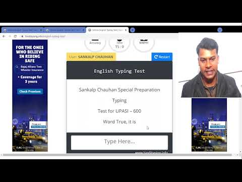 Upasi English Typing matter #uppolice Special preparation for Upasi typing test