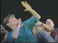 Opening To DragonHeart 1996 VHS