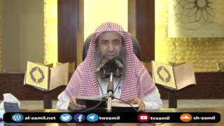 صورة حكم زيارة القبور || كتاب الجنائز |شرح زاد المستقنع