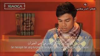 Download lagu Juz 4 full ~syeh muzamil hasballah mp3
