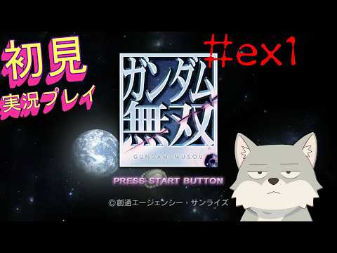 ✨☆☆☆ページ✨ ソニック・ザ・ヘッジホッグ」のYahoo!リアルタイム検索 - X（旧