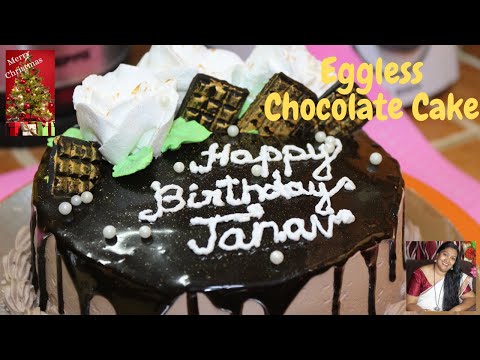 Eggless chocolate Cake// Perfect Eggless Chocolate Cake 1kg Recipe// Ambili's Food Land