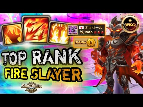FIRST PICK KARNAL BY THE TOP RANK PLAYER IN RTA SUMMONERS WAR