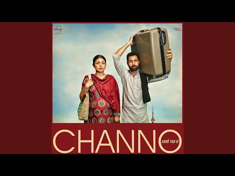 Tere Bagair — watch video