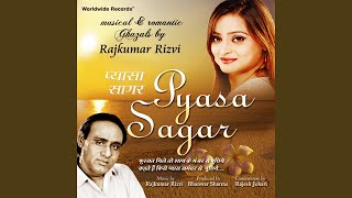 Tujhe Pyar Karte Karte