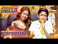 Superstar Singer S3 Ghar Aaja Pardesi पर Aryan को सुनकर सब करने लग