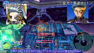 【ゆっくり実況】ゆっくリンガーストラトスGX 第一回【ガンスト２】