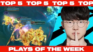 [閒聊] lolesports Plays of the Week