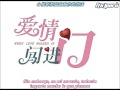 fxPeruSubs] BY2 When love walked in OST ...