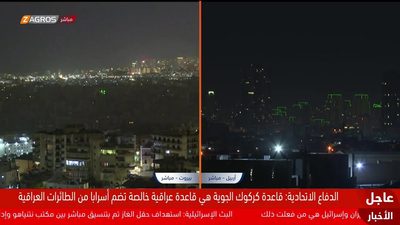 فيديو | الحــ ـرب الأميركية الإسرائيلية على إيران مستمرة.. الشرق الأوسط على صفيح ساخن