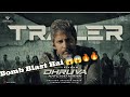Dhruva Natchathiram Trailer Hindi Chiyaan Vikram Ritu Varma Harris Jayaraj Radhakrishnan R Radikaa