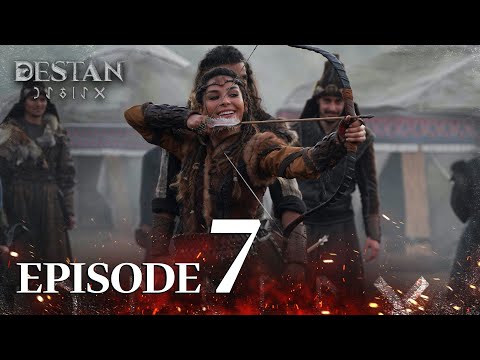 Destan Urdu - Episode 7