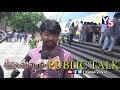 Abhimanyudu Movie Public Talk Review And Rating Vishal Samantha Arjun Y5 Tv