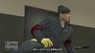 【GTAオンラインPS5拡張版】マネーフロントアップデート フェイバーの大口ミッション「ROI」 車のキー入手後に自力で階段を降りずに楽をしてみた件。