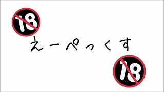 【APEX配信】カジュアル回します