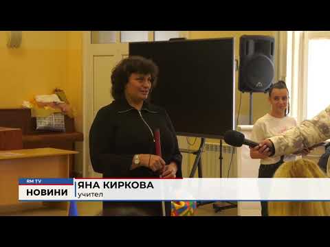 Уъркшоп в СУ \